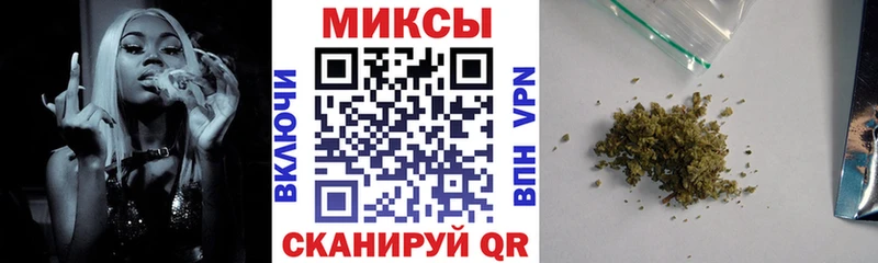Купить где  Нелидово  Бутират GHB 