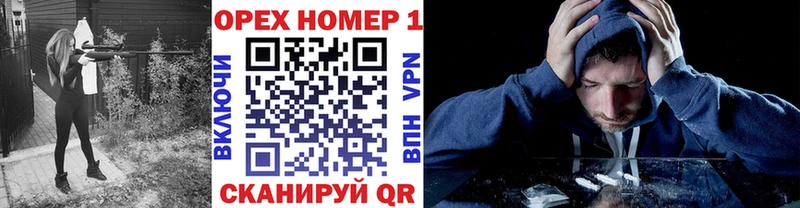 Кокаин Колумбийский Нелидово
