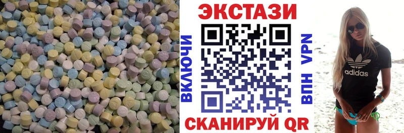 Купить  Нелидово  Экстази Punisher 