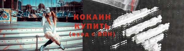 каннабис Касимов
