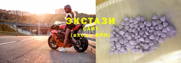 альфа пвп Каменск-Шахтинский