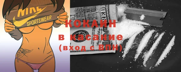 не бодяженный Каменка
