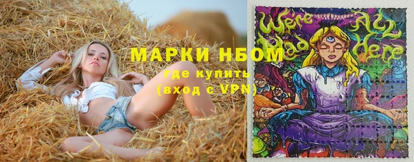 кокаин премиум Карталы