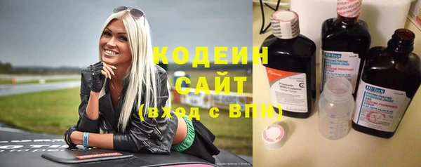 spice Каменногорск