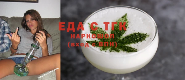 не бодяженный Каменка