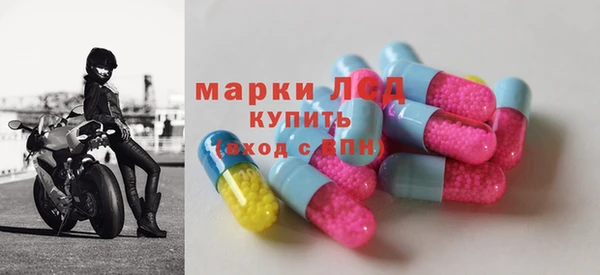 каннабис Касимов