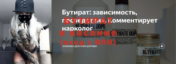 jwh Карпинск