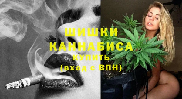 каннабис Касимов