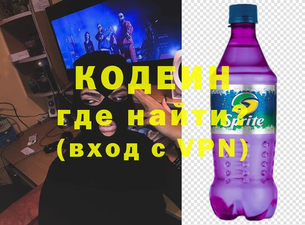 spice Каменногорск