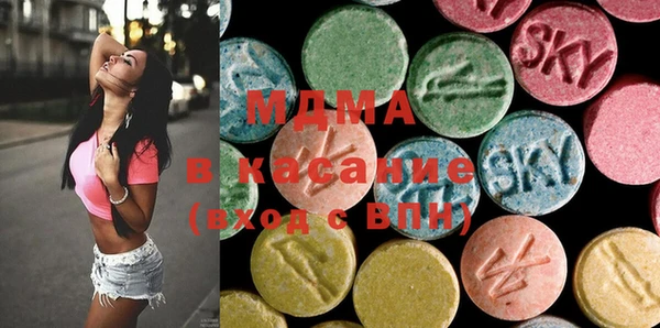 альфа пвп Каменск-Шахтинский