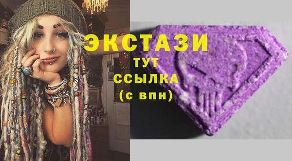 jwh Карпинск