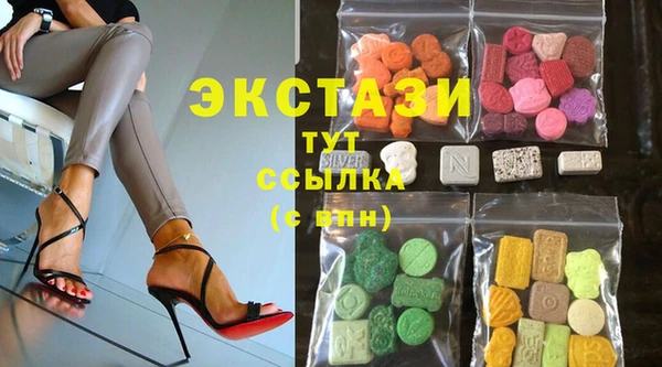 не бодяженный Каменка