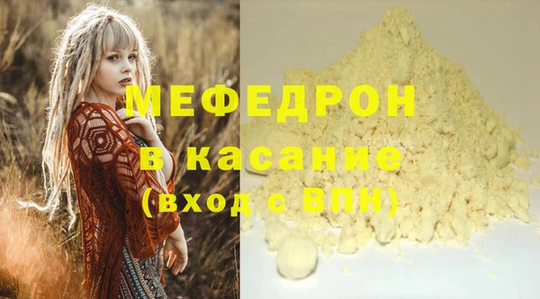 не бодяженный Каменка