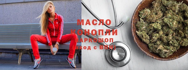 не бодяженный Каменка