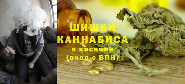 кокаин премиум Карталы