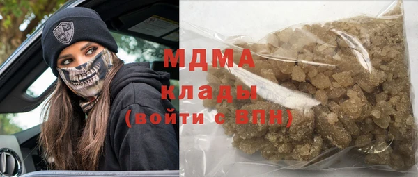 spice Каменногорск