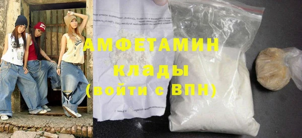 не бодяженный Каменка