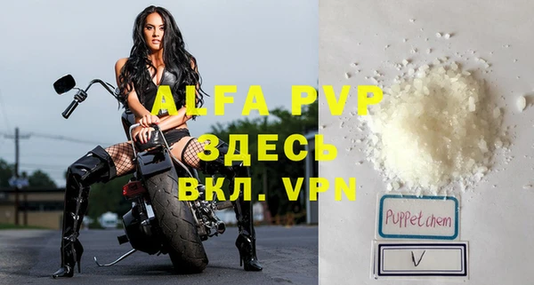 не бодяженный Каменка
