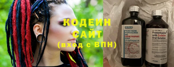 spice Каменногорск