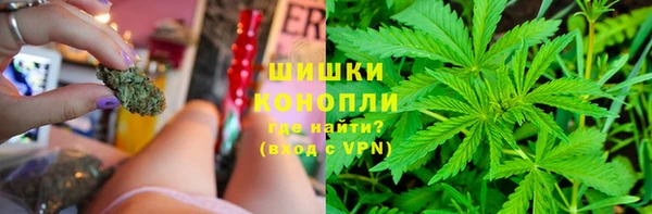 не бодяженный Каменка