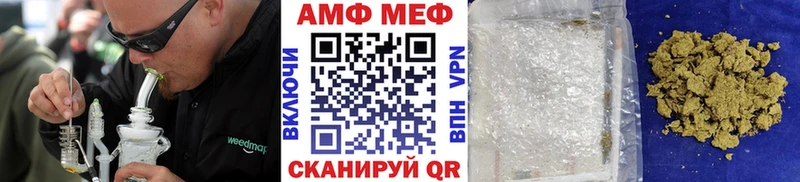 Купить  Нелидово  Первитин кристалл 